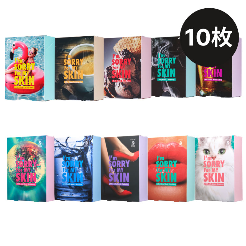 Im SORRY For MY SKIN フェイスパック（全10種） 1箱10枚入 – liaison
