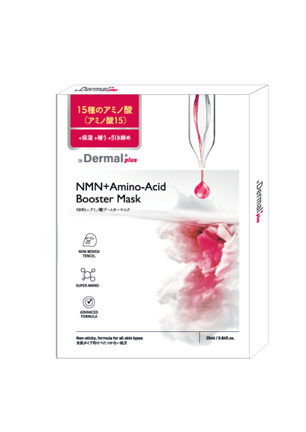 Dermal+ 機能別フェイスパック 1箱10枚入