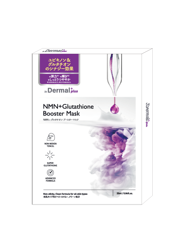 Dermal+ 機能別フェイスパック 1箱10枚入
