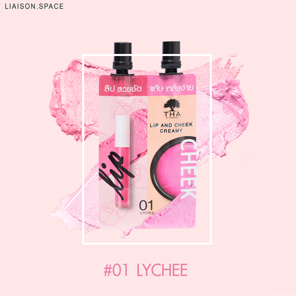 リップ アンド チーク クリーミィ 2ml+2ml