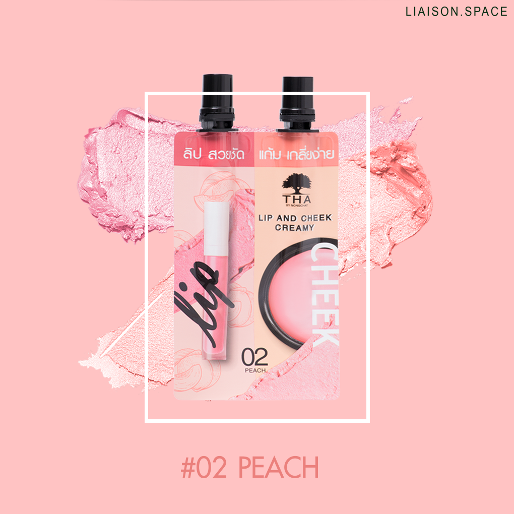 リップ アンド チーク クリーミィ 2ml+2ml