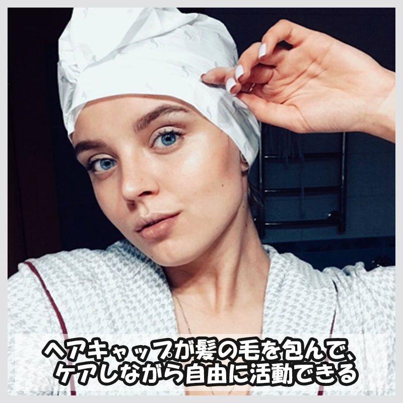 HAU ヘアパック