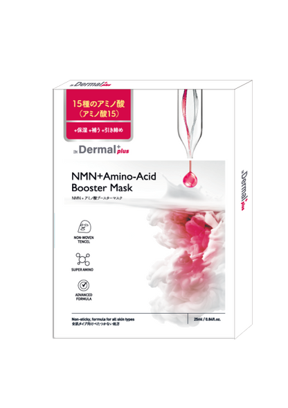 Dermal+ 機能別フェイスパック 1箱10枚入