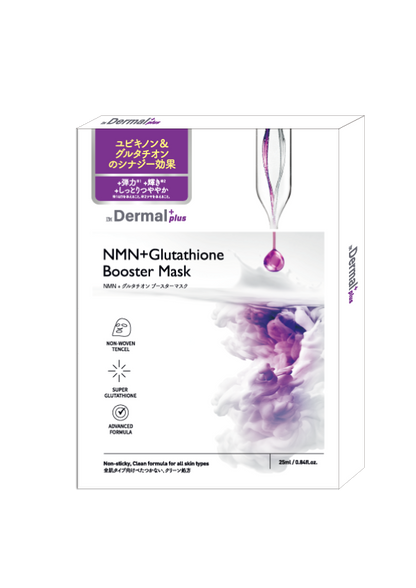 Dermal+ 機能別フェイスパック 1箱10枚入
