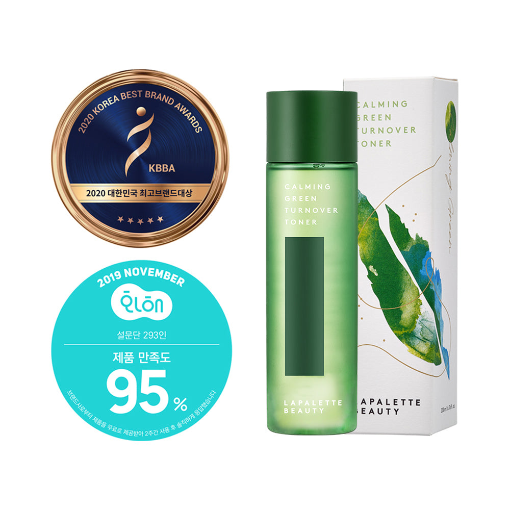 Lapalette Beauty カーミンググリーンターンオーバートナー