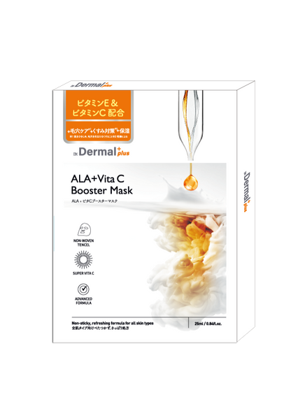 Dermal+ 機能別フェイスパック 1箱10枚入