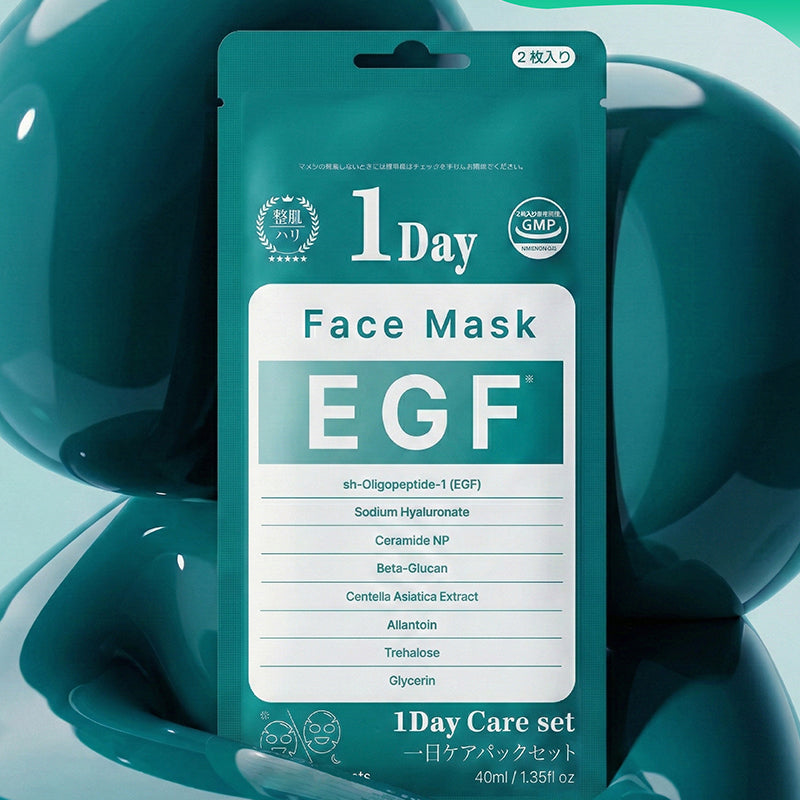 【国内発送】Dermal+ フェイスパック（100枚入り）選べる 5種　たっぷり美容液 NMN EGF PDRN グルタチオン コラーゲン (コピー)