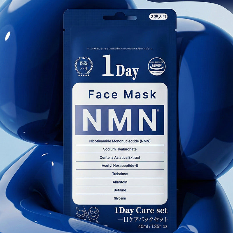 【国内発送】Dermal+ フェイスパック（100枚入り）選べる 5種　たっぷり美容液 NMN EGF PDRN グルタチオン コラーゲン (コピー)