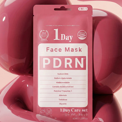【国内発送】Dermal+ フェイスパック（100枚入り）選べる 5種　たっぷり美容液 NMN EGF PDRN グルタチオン コラーゲン (コピー)