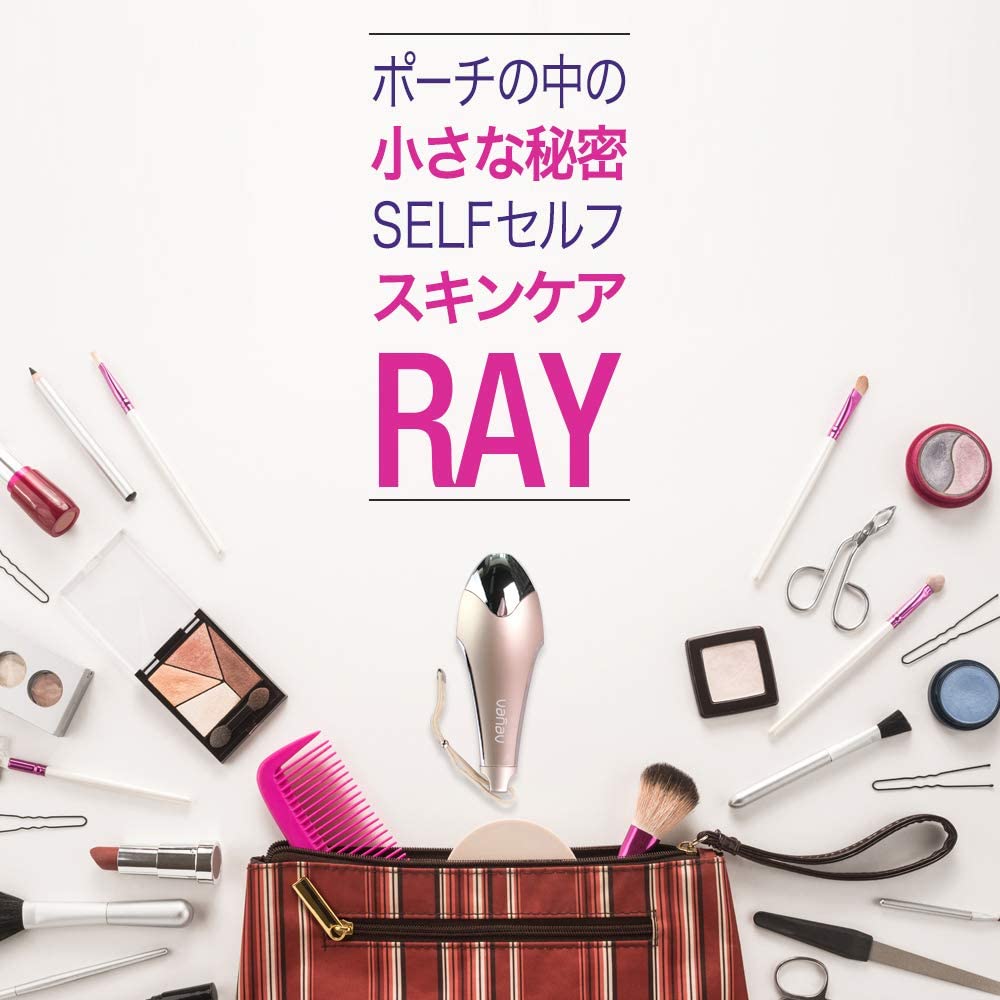 【Set】RAY ウルトラミニスキンケアデバイス ＋ ゴールドナイトマスク